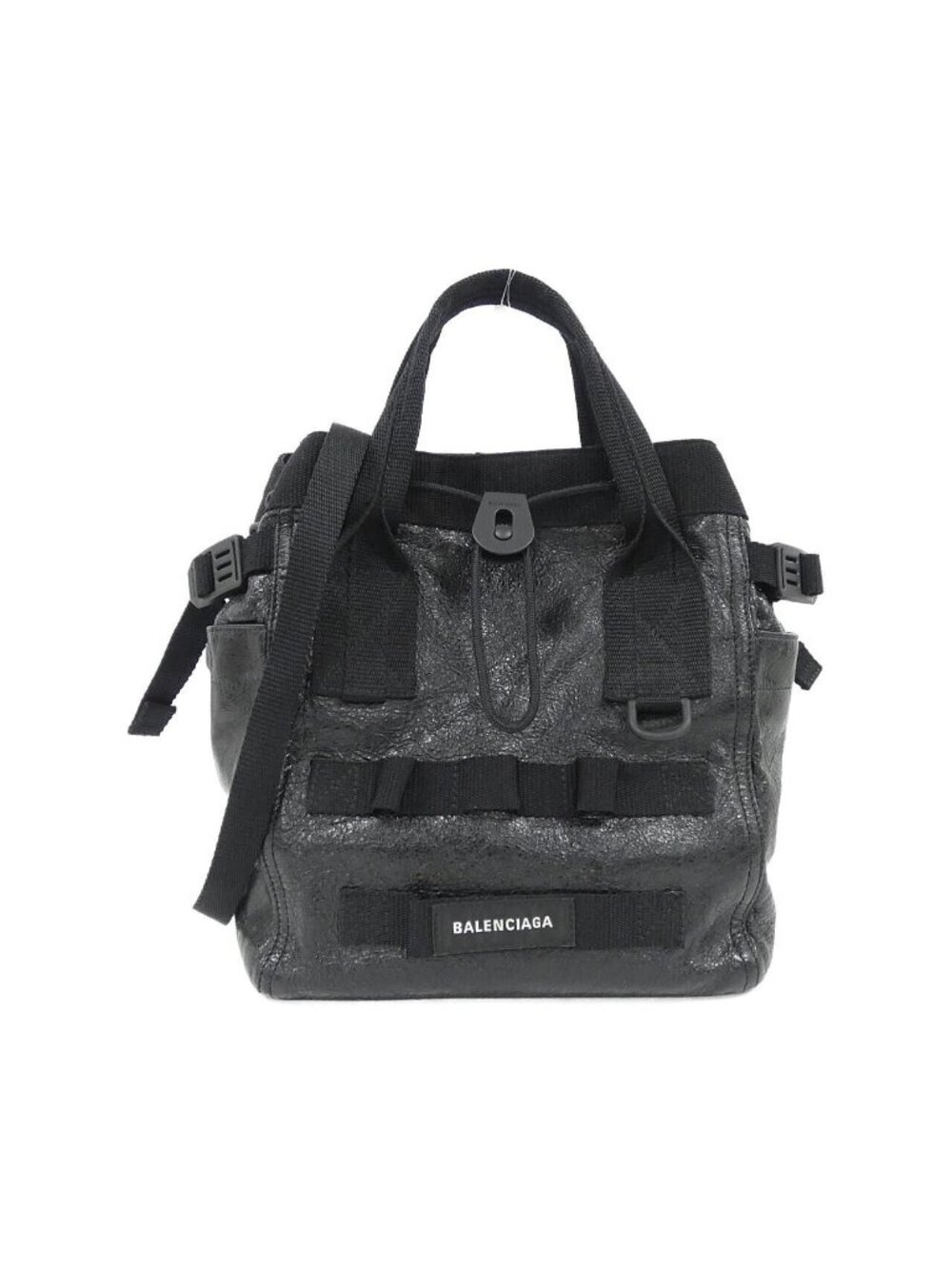 Balenciaga Army Small Tote